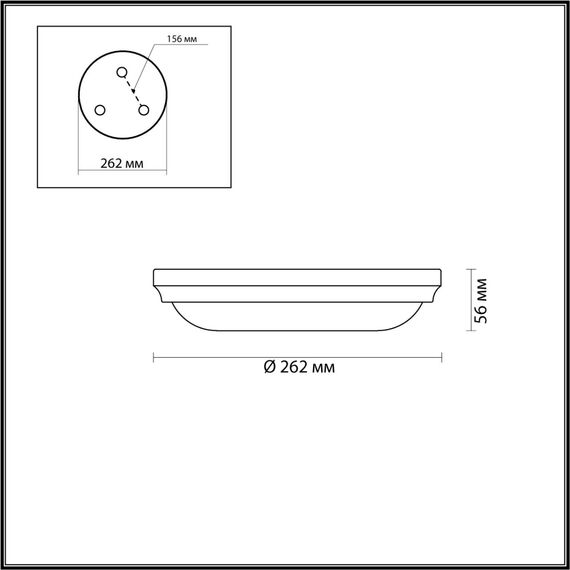 Odeon Light 4956/2; 0044889 Настенно-потолочный светильник, изображение 3