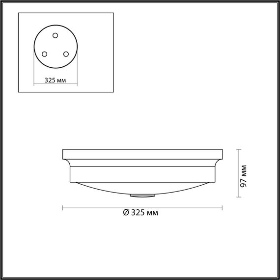Odeon Light 4825/3C; 0043653 Настенно-потолочный светильник, изображение 3