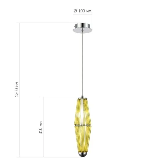 ST LUCE SL1242.123.01 Светильник подвесной ST-Luce Хром/Золотистый G9 1*5W 4000K, изображение 2