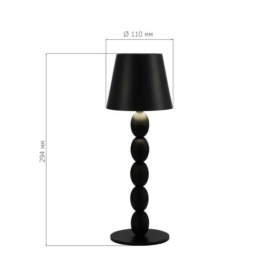 ST LUCE SL1011.404.01 Прикроватная лампа ST-Luce Черный/Черный LED 1*3W 3000-6000K, изображение 5