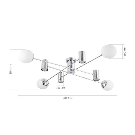 EVOLUCE SLE1105-102-08 Светильник потолочный Хром/Белый GU10+E27 4+4*5+60W, изображение 3