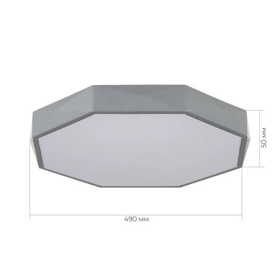 EVOLUCE SLE200872-01 Светильник потолочный Серый/Белый LED 1*45W 3000K/4000K/6000K, изображение 5