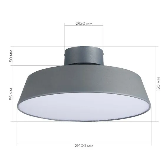 EVOLUCE SLE600272-01 Светильник потолочный Серый/Белый LED 1*30W 3000K, изображение 4