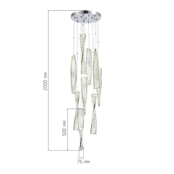 ST LUCE SL6205.103.09 Светильник подвесной ST-Luce Хром/Прозрачный LED 1*99W 4000K, изображение 3