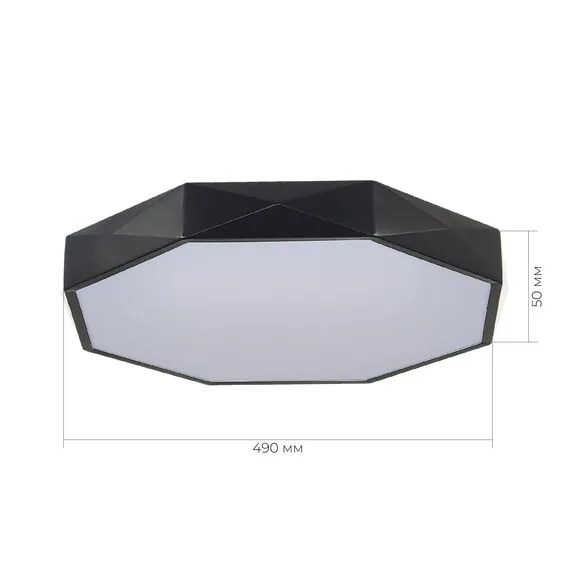 EVOLUCE SLE200842-01 Светильник потолочный Черный/Белый LED 1*45W 3000K/4000K/6000K, изображение 5