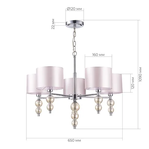 EVOLUCE SLE105703-05 Светильник подвесной Хром/Светло-бежевый E14 5*40W, изображение 6