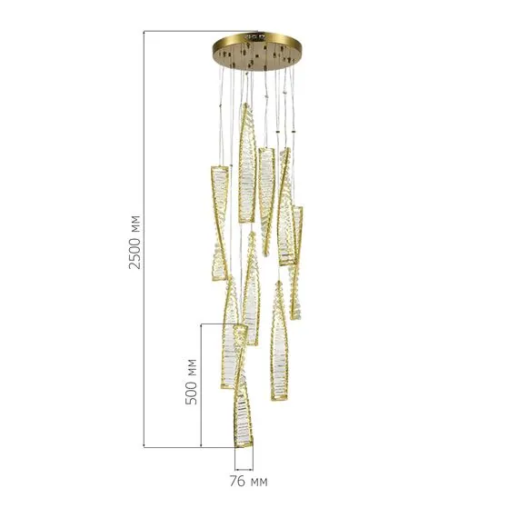ST LUCE SL6205.303.09 Светильник подвесной ST-Luce Латунь/Прозрачный LED 1*99W 4000K, изображение 3