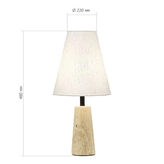 ST LUCE SL1194.404.01 Прикроватная лампа ST-Luce Черный/Бежевый E27 1*60W, изображение 3