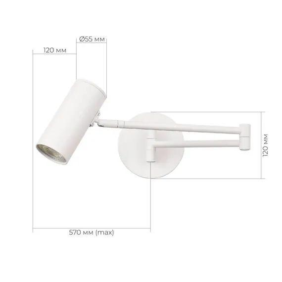 EVOLUCE SLE201051-01 Светильник настенный Белый/Белый GU10 LED 1*5W 4000K, изображение 2
