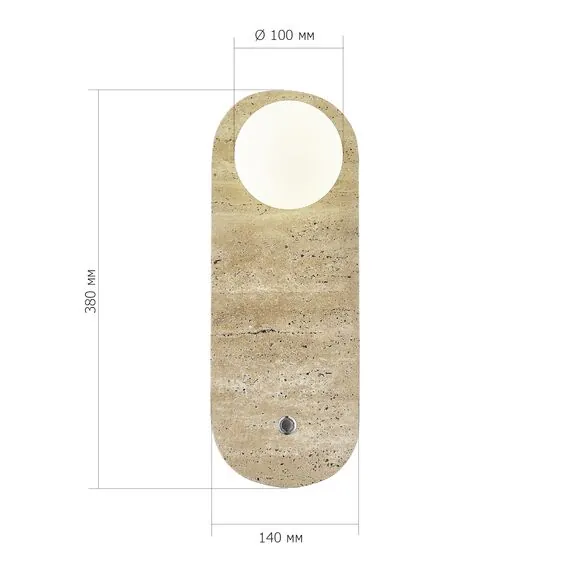 ST LUCE SL1194.431.01 Светильник настенный ST-Luce Черный/Бежевый, Белый G9 1*5W 4000K, изображение 3
