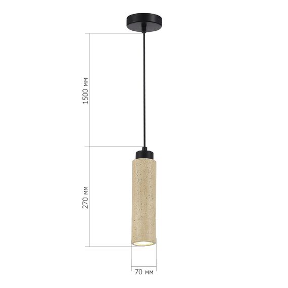 ST LUCE SL1194.403.01 Светильник подвесной ST-Luce Черный/Бежевый GU10 1*5W 4000K, изображение 4