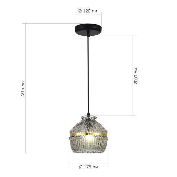 ST LUCE SL1661.413.01 Светильник подвесной ST-Luce Черный/Дымчатый E27 1*40W, изображение 3