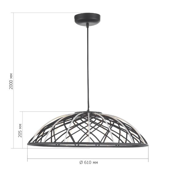 ST LUCE SL6016.403.01 Светильник подвесной ST-Luce Черный/Черный LED 1*20W 3000K, изображение 6