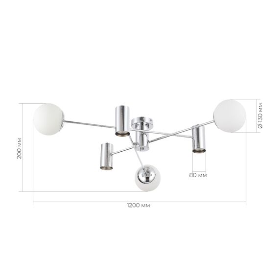 EVOLUCE SLE1105-102-06 Светильник потолочный Хром/Белый GU10+E27 3+3*5+60W, изображение 3