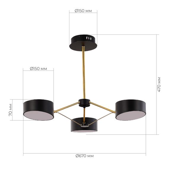 EVOLUCE SLE6005-402-03 Светильник потолочный Черный, Золотистый/Черный LED 3*10W, изображение 5