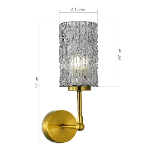 ST LUCE SL1240.301.01 Бра ST-Luce Латунь/Дымчатый E27 1*60W, изображение 2