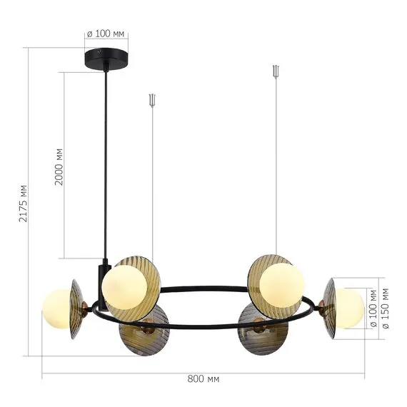 ST LUCE SL1521.413.06 Светильник подвесной ST-Luce Черный/Дымчатый, Белый G9 6*5W 4000K, изображение 3