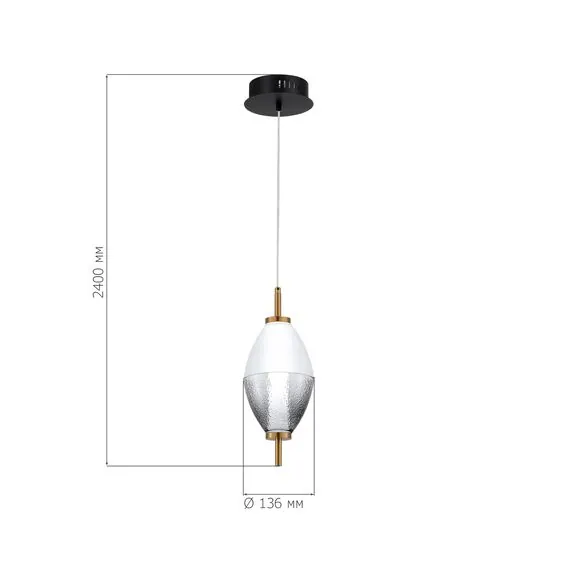 ST LUCE SL6130.403.06 Светильник подвесной ST-Luce Черный/Белый, Дымчатый LED 1*8W 3000K, изображение 3