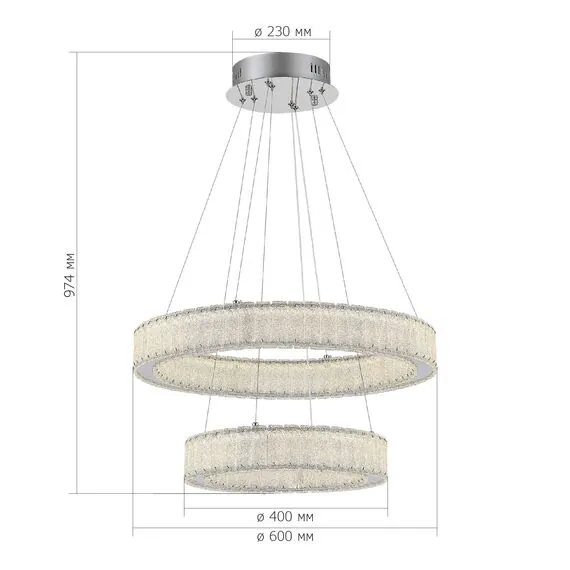 ST LUCE SL6008.103.02 Люстра подвесная ST-Luce Хром/Хром LED 2*50W 3000K, изображение 3