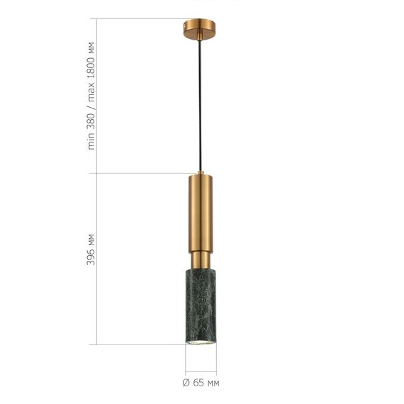 ST LUCE SL1192.363.01 Светильник подвесной ST-Luce Латунь/Латунь, Зеленый GU10 1*5W 4000K, изображение 3