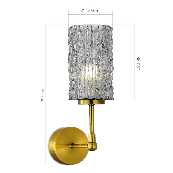ST LUCE SL1240.301.01 Бра ST-Luce Латунь/Дымчатый E27 1*60W, изображение 2