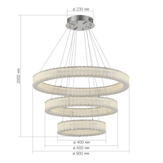 ST LUCE SL6008.103.03 Люстра подвесная ST-Luce Хром/Хром LED 3*95W 3000K, изображение 3