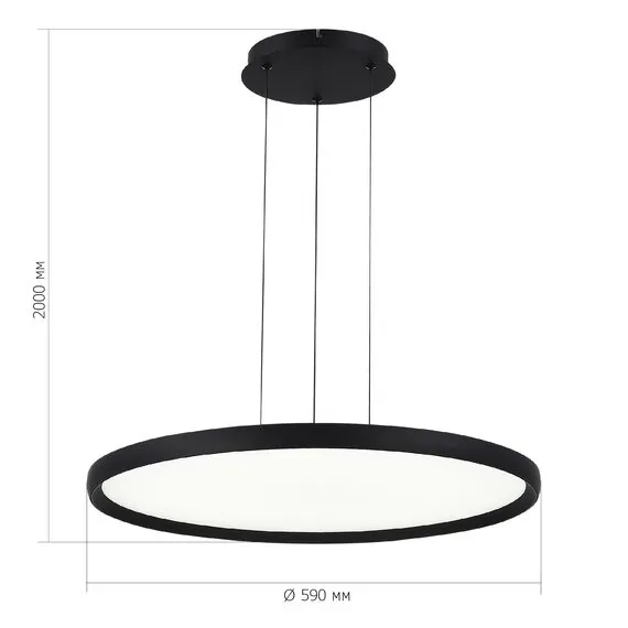 ST LUCE SL6015.403.01 Светильник подвесной ST-Luce Черный/Белый LED 1*45W 3000K-6000K, изображение 4