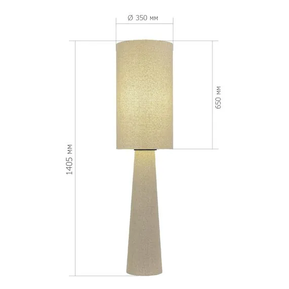 ST LUCE SL1354.505.01 Светильник напольный ST-Luce Бежевый/Бежевый, Черный E27 1*40W, изображение 4