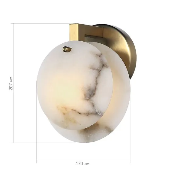 ST LUCE SL1520.301.01 Светильник настенный ST-Luce Латунь/Алебастр G9 1*5W 4000K, изображение 7