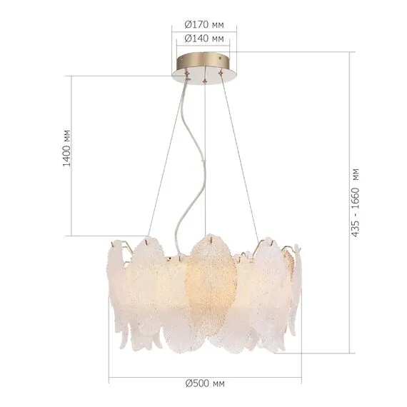 ST LUCE SL6135.203.01 Светильник подвесной ST-Luce золото/прозрачный, янтарный LED 1*30W 3000K, изображение 6