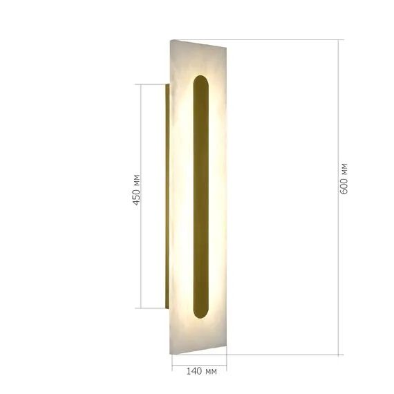 ST LUCE SL6139.231.01 Светильник настенный ST-Luce золотистый/белый LED 1*12W 3000K, изображение 7