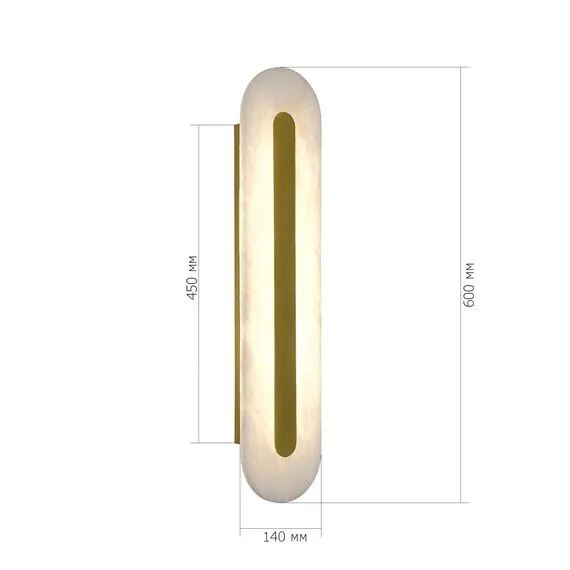 ST LUCE SL6139.211.01 Светильник настенный ST-Luce золотистый/белый LED 1*12W 3000K, изображение 8