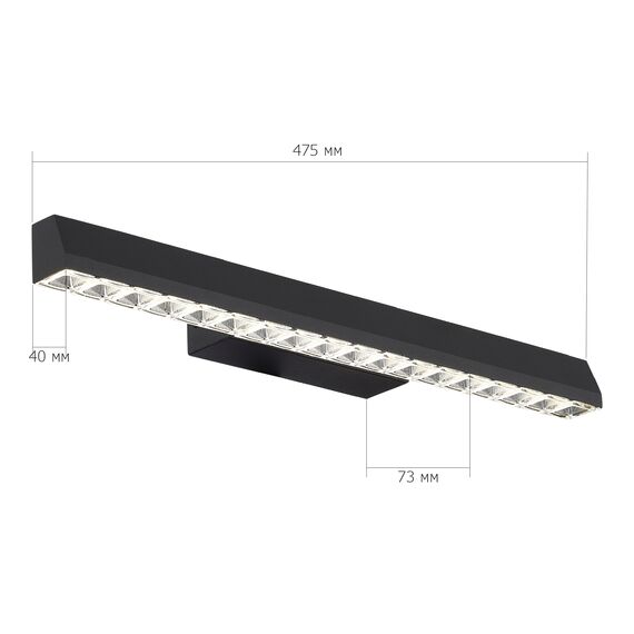 ST LUCE SL1018.401.01 Светильник настенный ST-Luce черный/прозрачный LED 1*11W 4000K, изображение 7