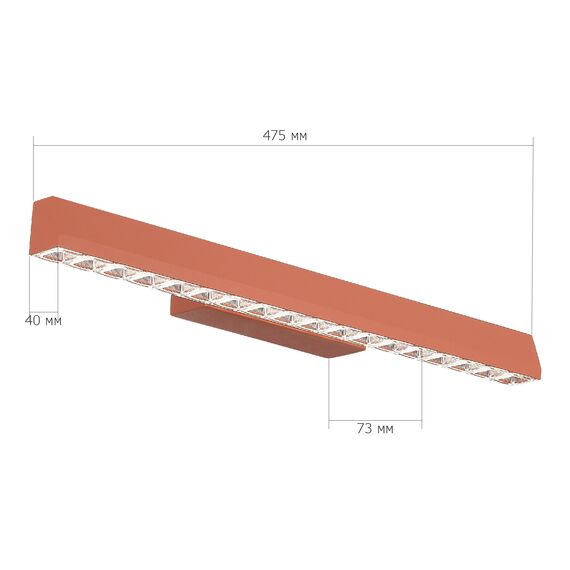 ST LUCE SL1018.623.01 Светильник подвесной ST-Luce терракотовый/прозрачный LED 1*11W 4000K, изображение 7