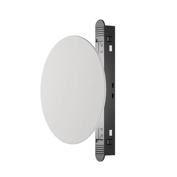 Maytoni Technical TR107-4-5W-DS-W Трековый магнитный светодиодный светильник Exility Relax