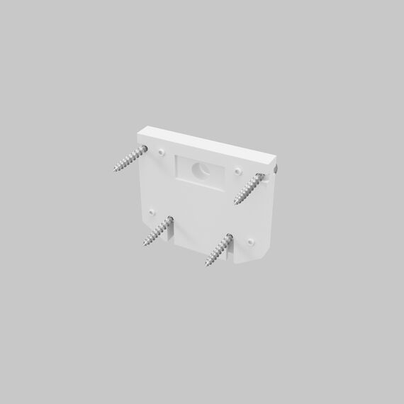 Maytoni TRA034D-EC-422W Торцевая заглушка для демпферного шинопровода, белая Exility, изображение 3