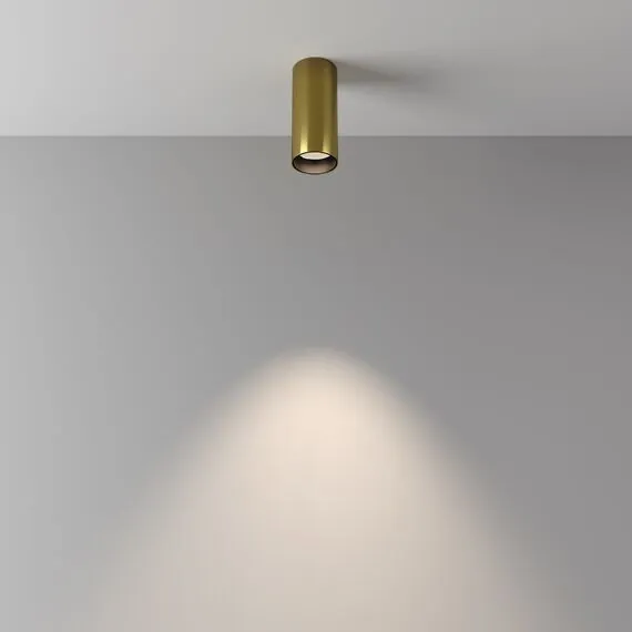 Maytoni Technical C056CL-L12W4K-W-BS Светильник потолочный светодиодный FOCUS LED, изображение 4