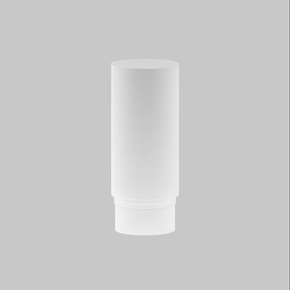 Maytoni Technical RingMAcr-12-W Матовый рассеиватель для Focus Led 12Вт, изображение 2