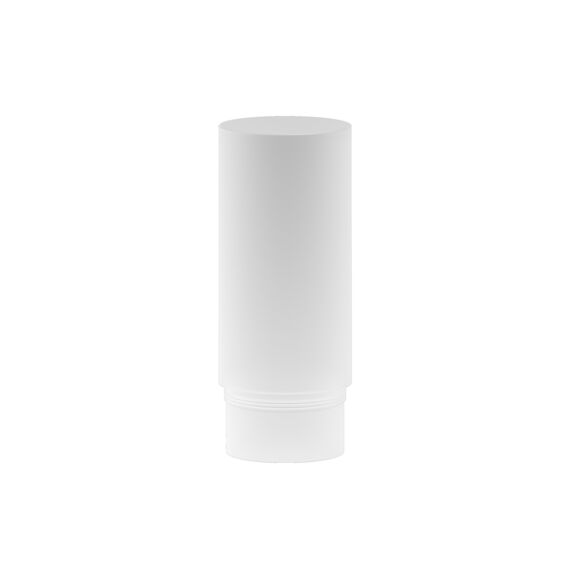 Maytoni Technical RingMAcr-12-W Матовый рассеиватель для Focus Led 12Вт