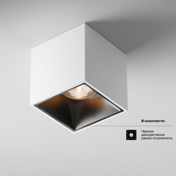 Maytoni Technical C065CL-L12W3K-D Потолочный светодиодный диммируемый светильник Alfa LED, изображение 7