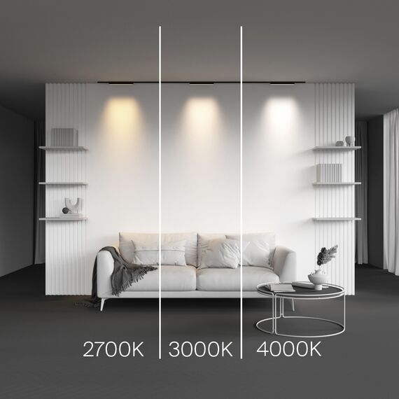 Maytoni Technical TR192-1-8W4K-B Трековый магнитный светодиодный светильник Levity Basis, изображение 4