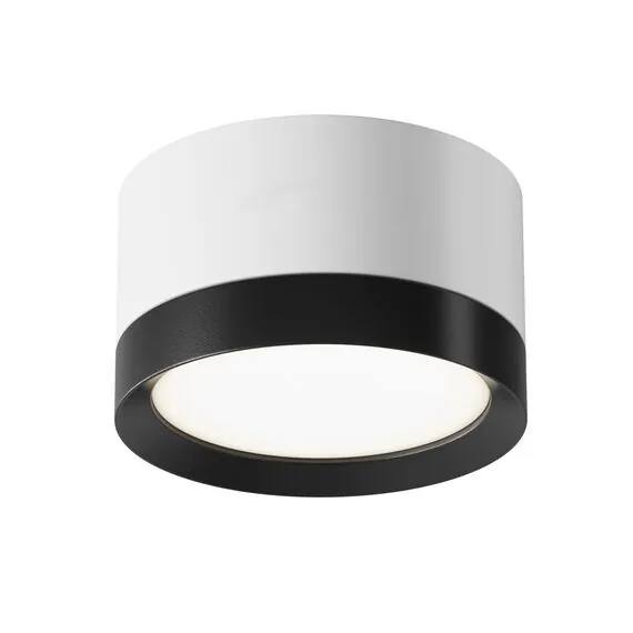 Maytoni Technical C086CL-GX53-SRD-WB Светильник потолочный Hoop
