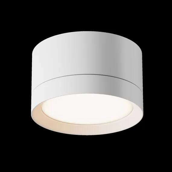 Maytoni Technical C086CL-GX53-SRD-W Светильник потолочный Hoop, изображение 7