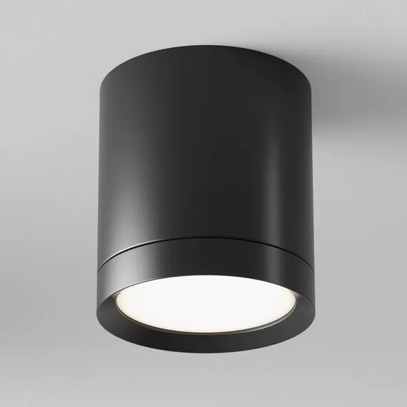 Maytoni Technical C086CM-GX53-MRD-B Светильник потолочный Hoop, изображение 3