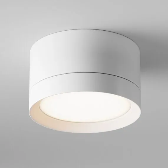 Maytoni Technical C086CL-GX53-SRD-W Светильник потолочный Hoop, изображение 3