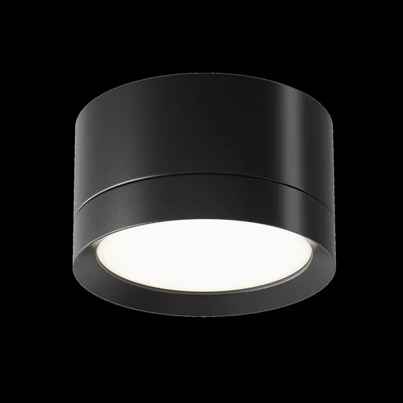 Maytoni Technical C086CL-GX53-SRD-B Светильник потолочный, изображение 7