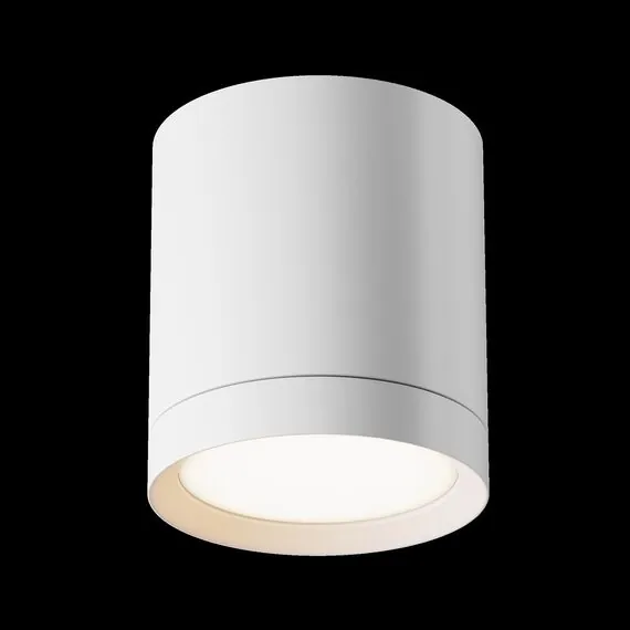 Maytoni Technical C086CM-GX53-MRD-W Светильник потолочный Hoop, изображение 5