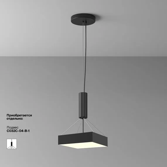 Maytoni Technical C032CL-36W3K-SQ-B Потолочный светильник Zon 3000K 36W 120°, изображение 7