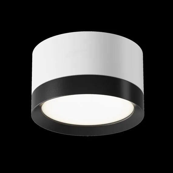 Maytoni Technical C086CL-GX53-SRD-WB Светильник потолочный Hoop, изображение 7