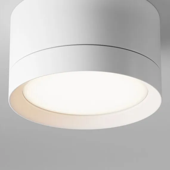 Maytoni Technical C086CL-GX53-SRD-W Светильник потолочный Hoop, изображение 2